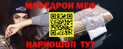 не бодяженный Сланцы