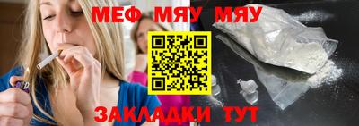 не бодяженный Сланцы