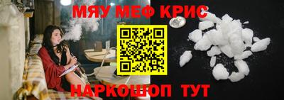 не бодяженный Сланцы