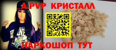 COCAINE Славгород