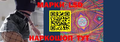 не бодяженный Сланцы