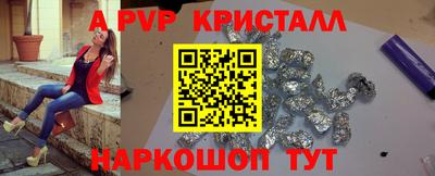 COCAINE Славгород