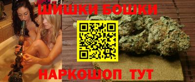 прущие крисы Славянск-на-Кубани