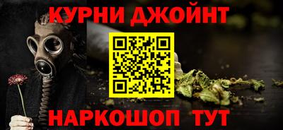 не бодяженный Сланцы
