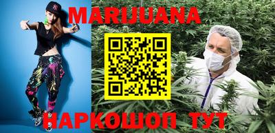 не бодяженный Сланцы