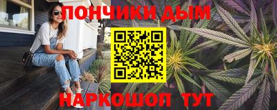 COCAINE Славгород