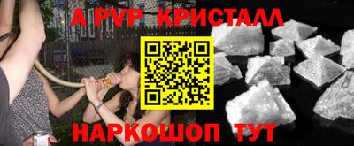 COCAINE Славгород