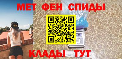 COCAINE Славгород