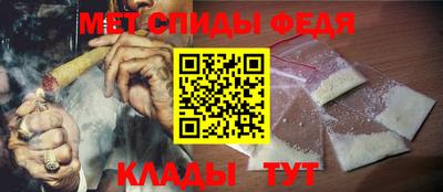 не бодяженный Сланцы