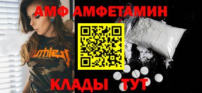 не бодяженный Сланцы