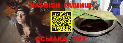 COCAINE Славгород