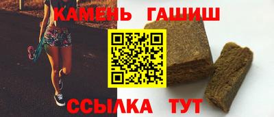 COCAINE Славгород