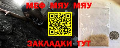 не бодяженный Сланцы