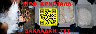 не бодяженный Сланцы